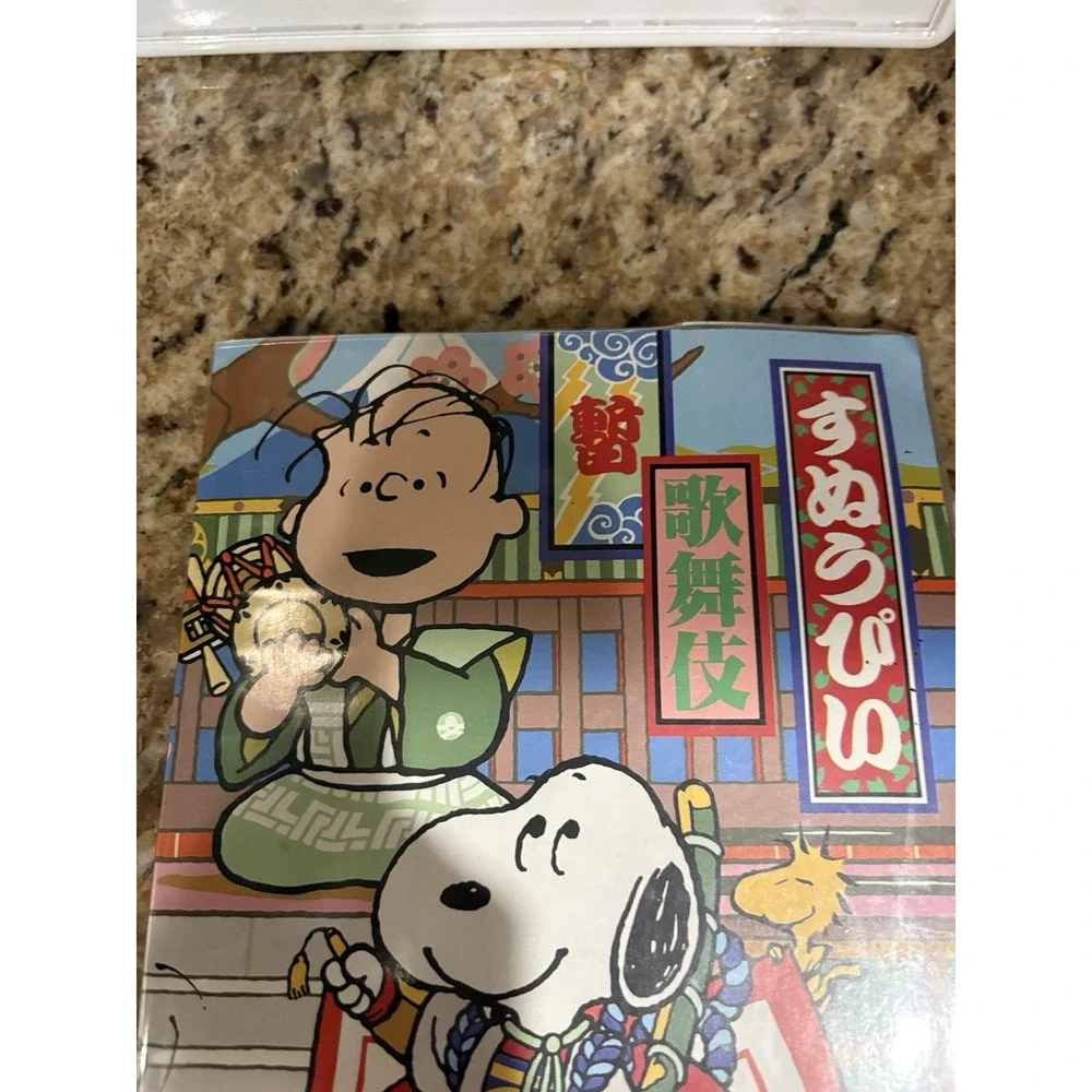 Vtg RARE Peanuts Notepad Tablet Snoopy Charlie Brown 1965 Hallmark made  Japan